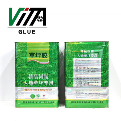 VT-Glue 人造草坪专用胶水 人造草坪施工辅料 黏性强